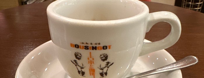 books & cafe BOUSINGOT is one of カフェ・喫茶.