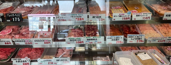 肉のヒガシハラ 屋島店 is one of Lieux qui ont plu à Koji.