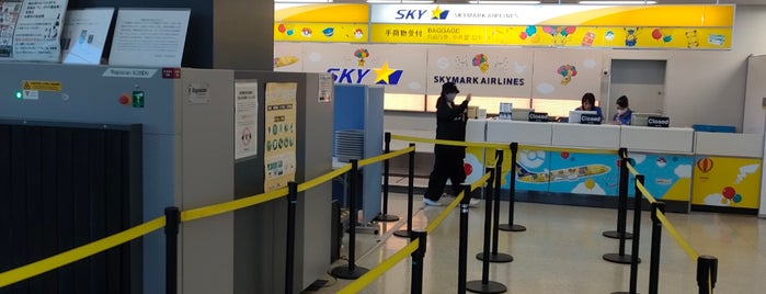 スカイマーク 第1チェックインカウンター is one of 空港のスポット.