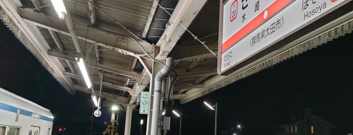 木崎駅 is one of Station.