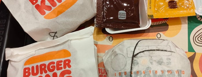 BURGER KING is one of 俺.
