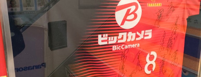 Bic Camera is one of State of Gummar.