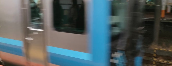 Platforms 1-2 is one of 茅ヶ崎エリア.