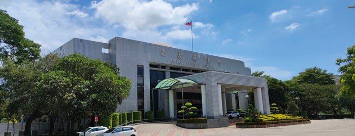 Chiayi City Council is one of Taiwan.