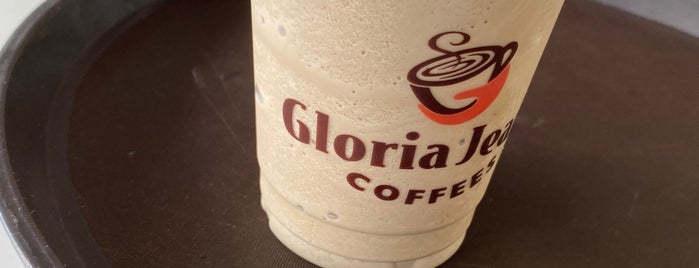 Gloria Jeans's Coffee is one of Mirdif Area.