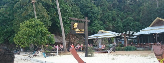 Thanya Bar is one of Orte, die Amélie gefallen.