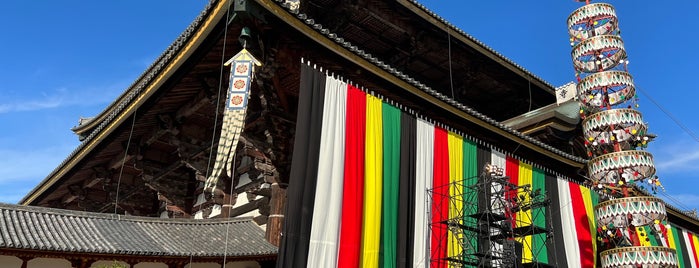Vairocana Buddha (Nara no Daibutsu) is one of ㅤㅤㅤㅤㅤㅤㅤㅤㅤㅤㅤㅤㅤKK 님이 저장한 장소.