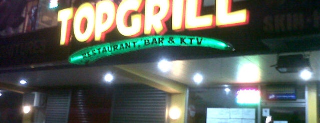 Top Grill is one of Makati.