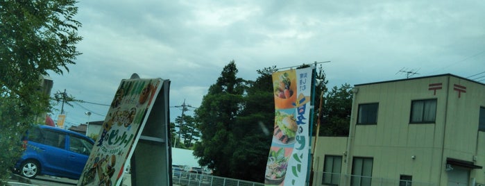 ピソリーノ 富山上飯野店 is one of 真のナポリピッツァ協会 認定店.