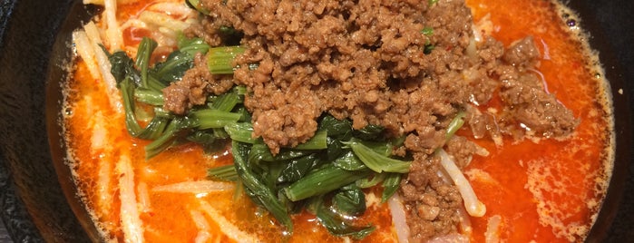 天竜 is one of Dandan noodles.