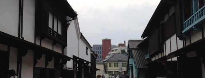 出島和蘭商館跡 is one of Japanese Places to Visit.