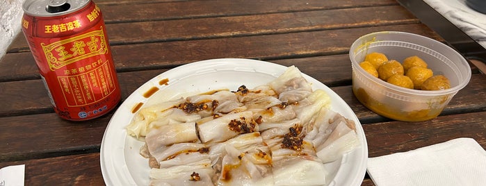 Joe’s Steam Rice Roll is one of NYC - need to try.