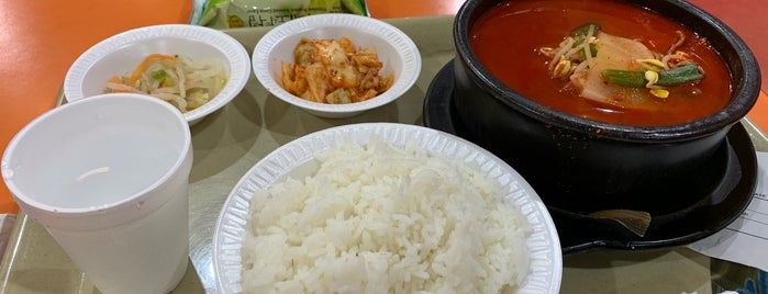 Woojeon II is one of Tammy 님이 좋아한 장소.