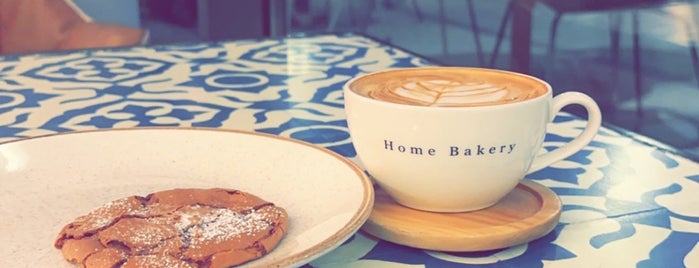 Home Bakery is one of فطور الرياض.