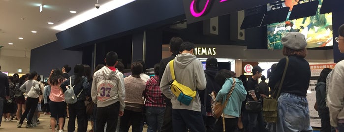 AEON Cinema is one of Tempat yang Disukai Yuka.