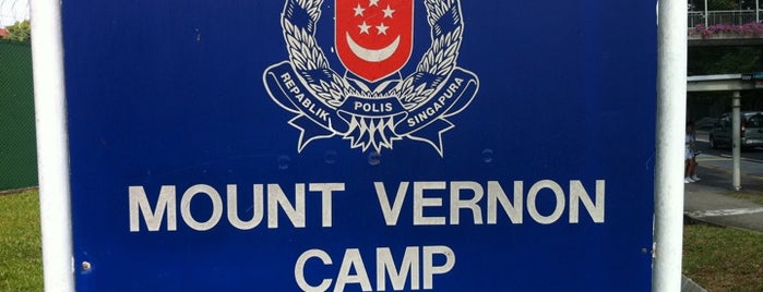Gurkha Contingent (Mount Vernon Camp) is one of Singapore Police Force.