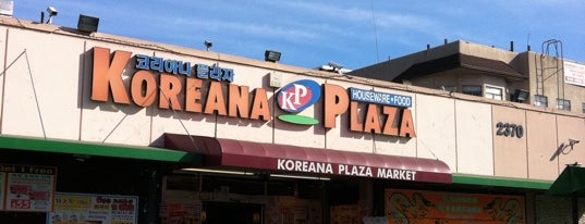 Koreana Plaza is one of Sandy 님이 좋아한 장소.