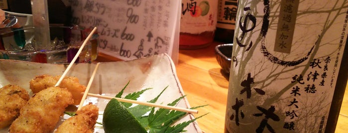 酒房喫茶 亜耶 is one of 関西.