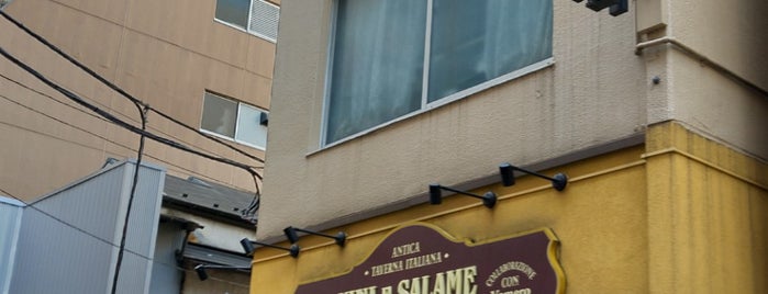 Vini E Salame is one of Tokyo Skywalking.