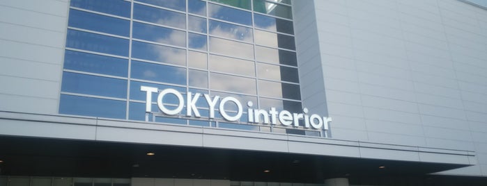 東京インテリア家具 仙台港本店 is one of ライフスタイルショップ.