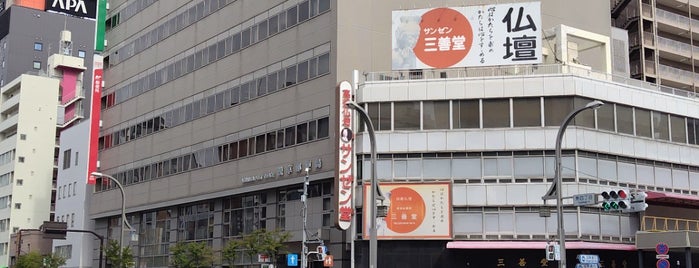 Asakusa Post Office is one of ゆうゆう窓口（東京・神奈川）.