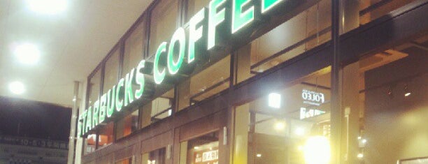Starbucks is one of Kansai.