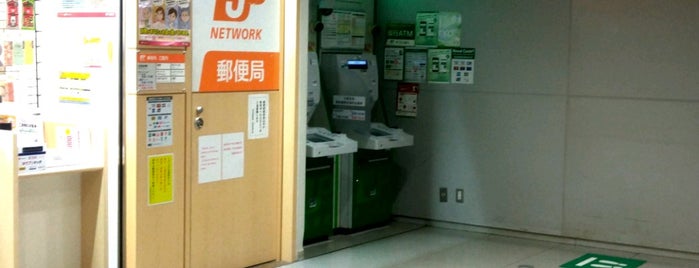 泉佐野郵便局 関西空港分室 is one of 関西国際空港 第1ターミナルその1.