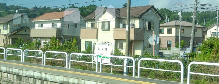 Hisanohama Station is one of 常磐線（いわき～仙台）.