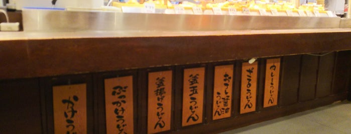 Marugame Seimen is one of 丸亀製麺 北海道・東北版.