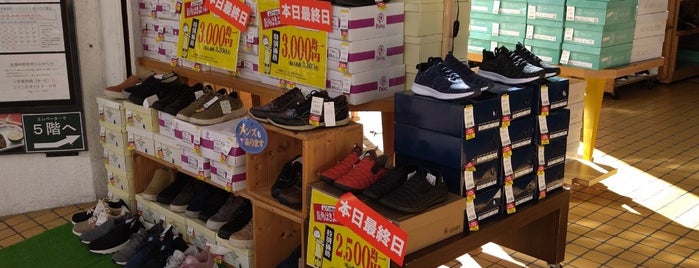 イワマ靴店 一番町店 is one of 仙台市めぐってトクするデジタルスタンプラリー.