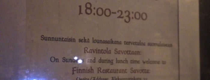 Ravintola Saga is one of Restaurant.