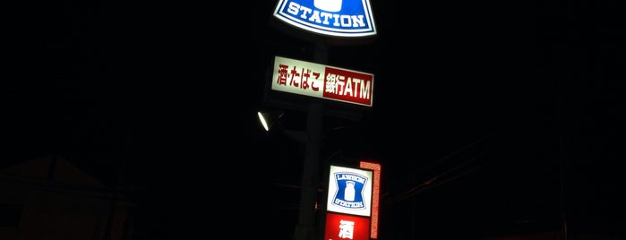 ローソン 盛岡浅岸店 is one of LAWSON in IWATE.