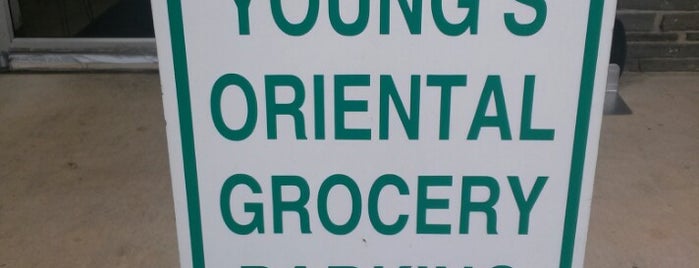 Young's Oriental Grocery is one of สถานที่ที่ Richard ถูกใจ.