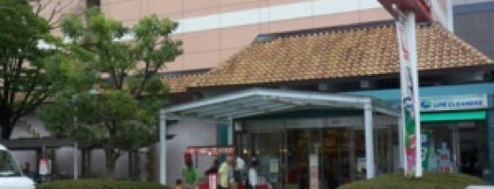 関西スーパー 広田店 is one of 涼宮ハルヒの憂鬱 聖地案内.