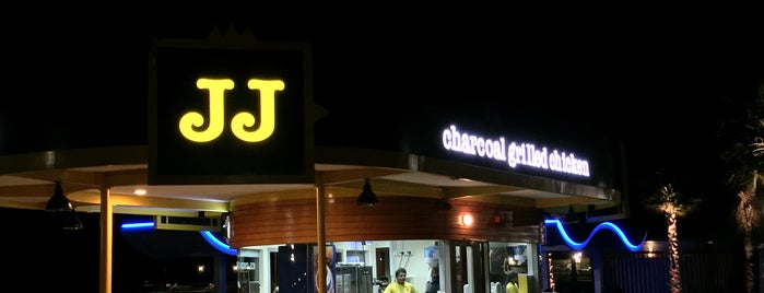 JJ Charcoal Grilled Chicken is one of UAE 🇦🇪.