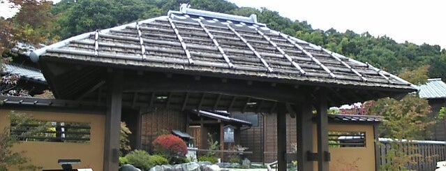 Ogawa Onsen Kawara no Yu is one of Tempat yang Disukai Masahiro.