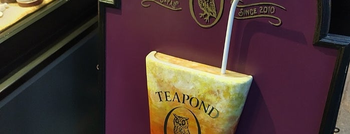 紅茶専門店TEAPOND 青山店 is one of 茶葉.
