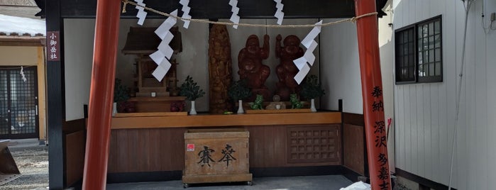 新屋山神社 本宮 is one of 行きたい.