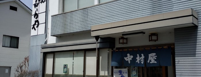 中村屋 is one of お気に入り店舗.