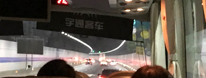 Shanghai Changjiang Tunnel is one of Shanghai.