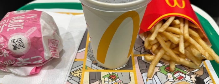 McDonald's is one of と.