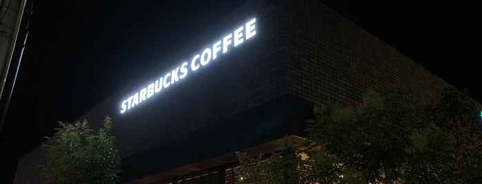 Starbucks is one of Starbucks Coffee (Chubu).