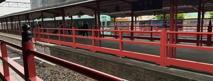 Dazaifu Station (D02) is one of 九州縦断by自転車.