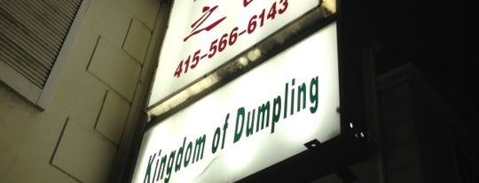 Kingdom of Dumpling is one of Bay Area good eats.