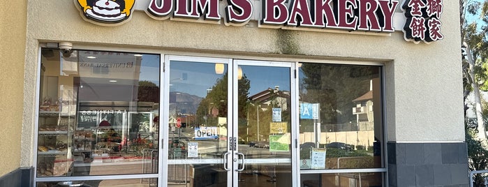 Jim's Bakery 金獅餅家 is one of California.