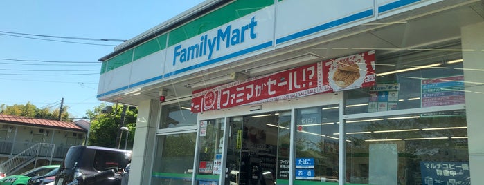 ファミリーマート 新滝山街道店 is one of ファミリーマート（八王子市）.