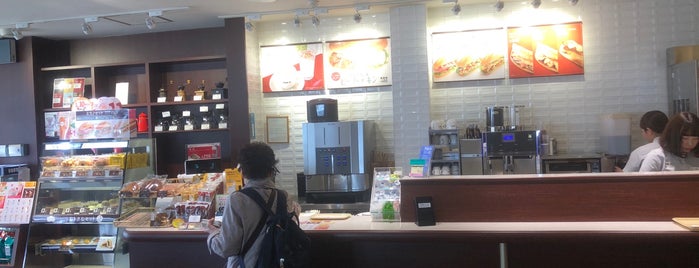 Doutor Coffee Shop is one of สถานที่ที่ Chieko ถูกใจ.