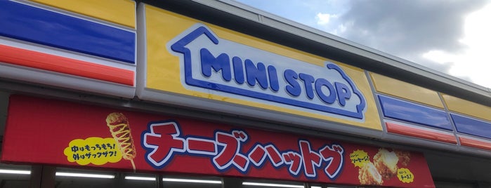 Ministop is one of Lieux qui ont plu à Sigeki.