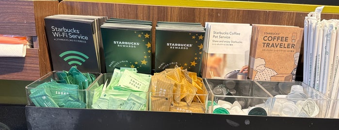 Starbucks is one of Minami'nin Beğendiği Mekanlar.