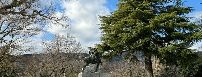 物見塚公園 is one of 鎌倉殿の13人紀行.